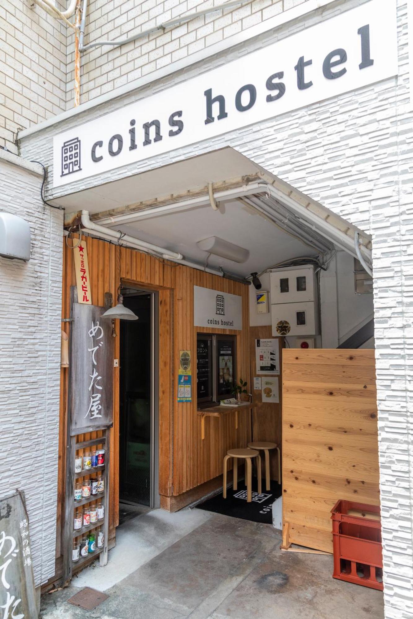 コインズホステル天神ペット宿泊可 Fukuoka  Exterior foto
